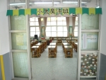 P1030519