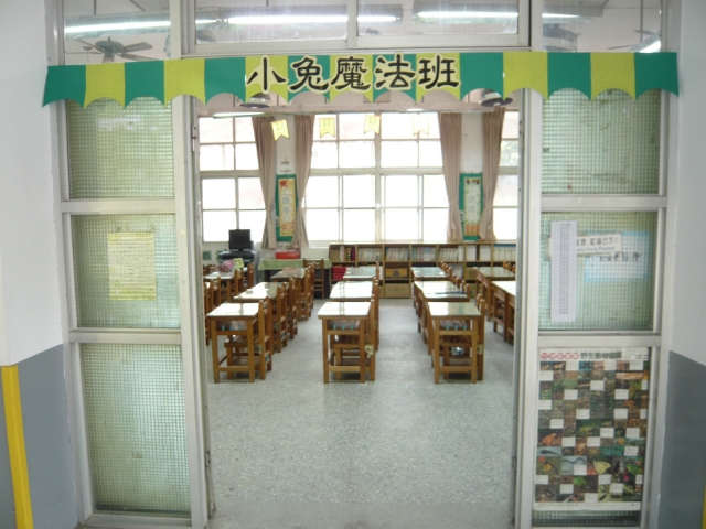 P1030519