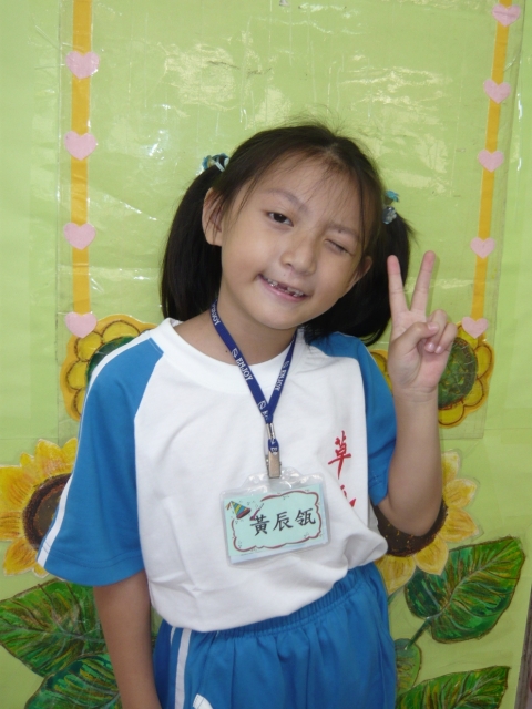 P1030501