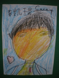 IMGP1282