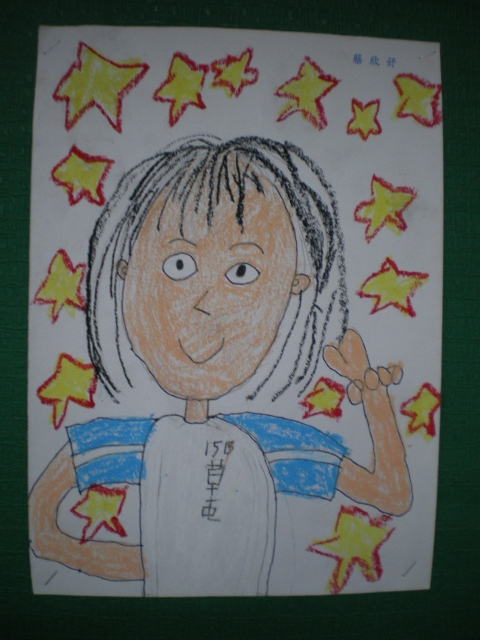 IMGP1294