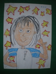 IMGP1294