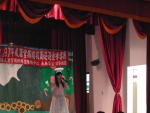 六藝藝團表演