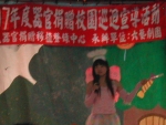 DSCN6366