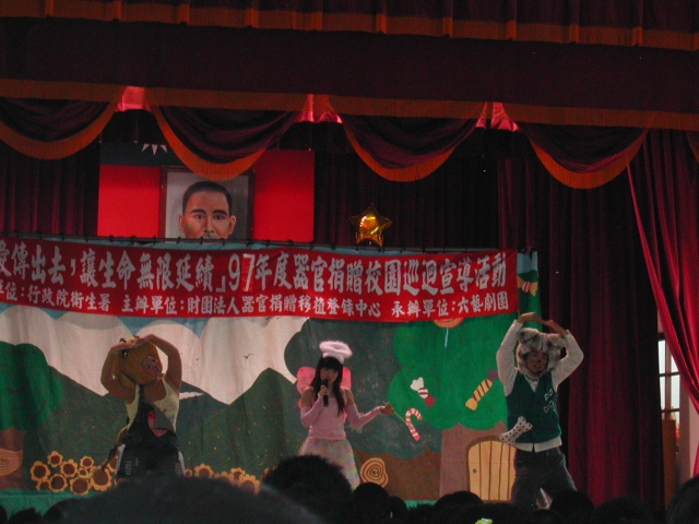 DSCN6367
