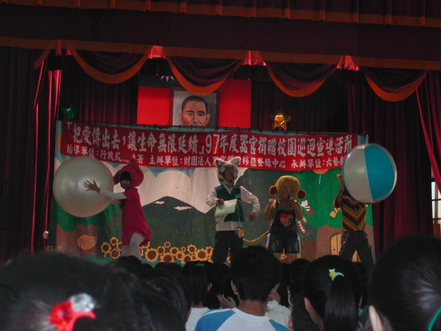 DSCN6368