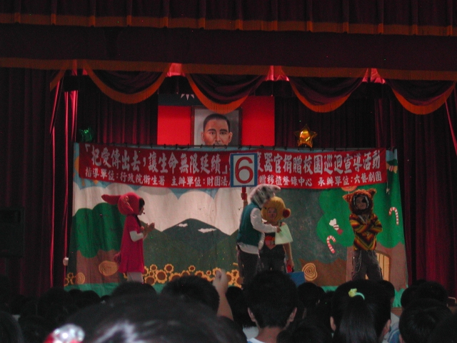 DSCN6372
