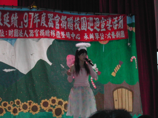 DSCN6377