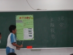 DSCN6389