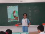 DSCN6391