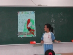DSCN6392