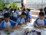 五丁校外教學