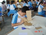 DSC03969