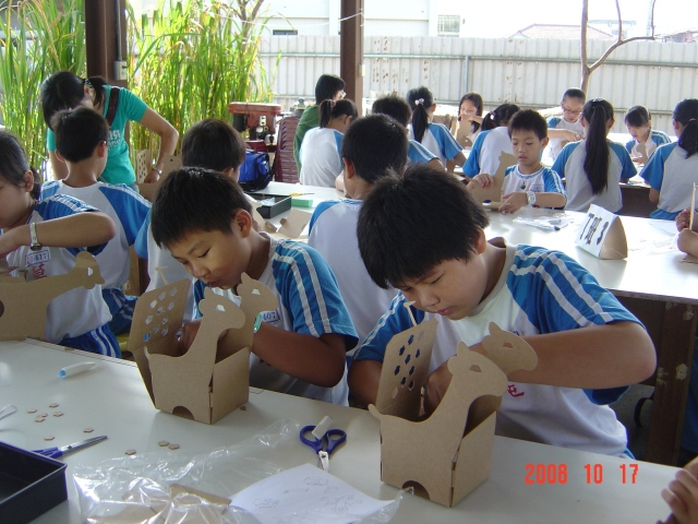 DSC03970