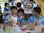 DSC03981