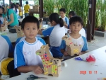 DSC03986