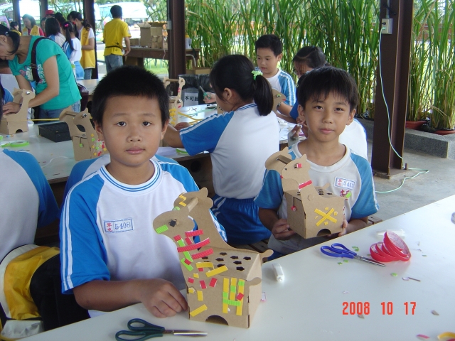 DSC03986