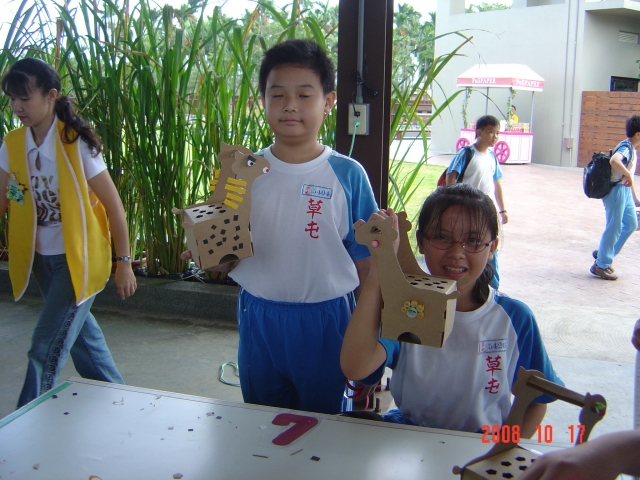 DSC03988