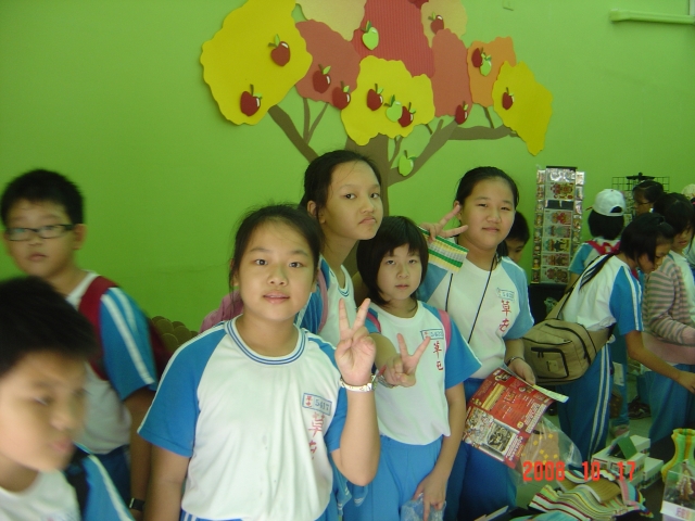 DSC04006