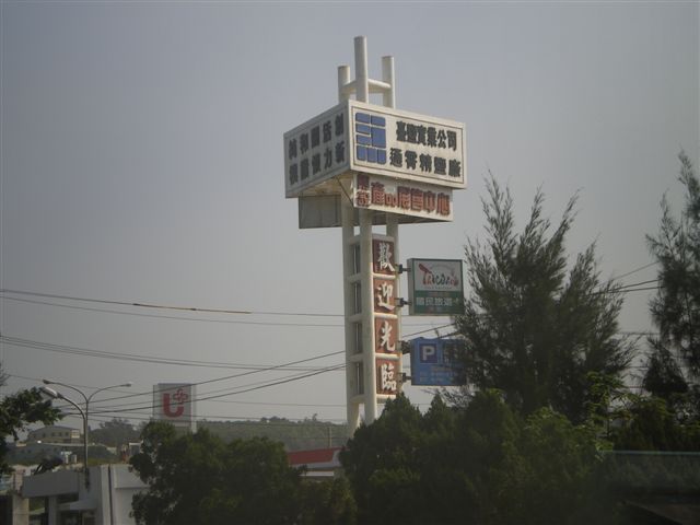 IMGP3779