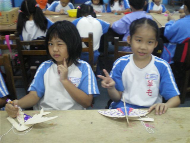 IMGP3820