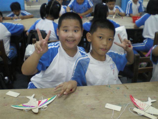 IMGP3823
