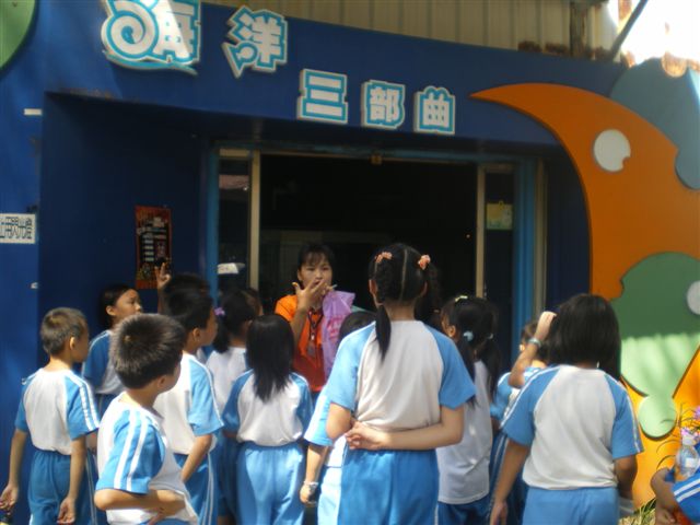 IMGP3877