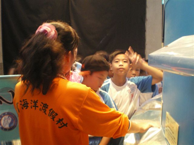 IMGP3955