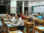 DSC01080