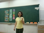 DSC01084
