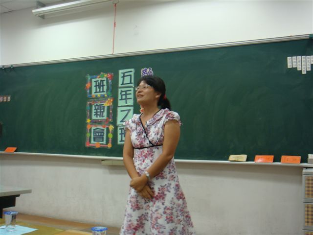 DSC01093