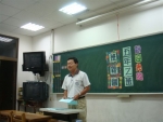 DSC01098