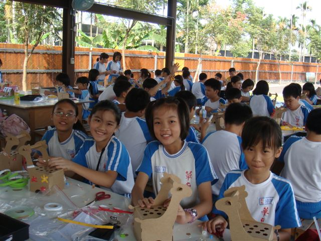 DSC01284