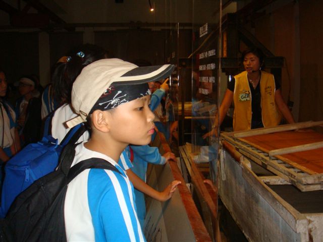 DSC01296