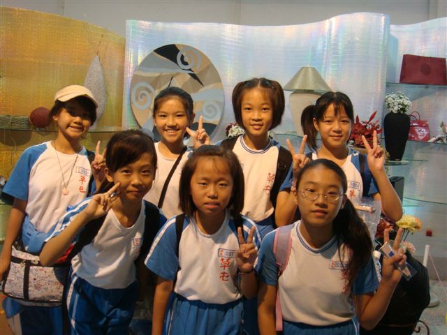 DSC01305