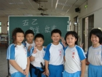 DSC01370