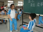 DSC01372