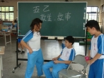 DSC01373