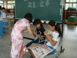 DSC01388