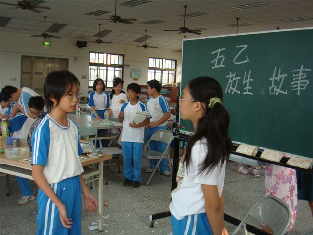 DSC01390