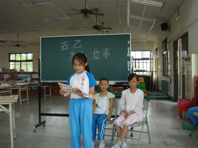 DSC01393