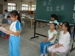 DSC01396