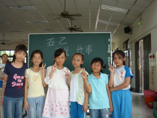 DSC01398