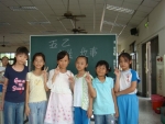 DSC01398
