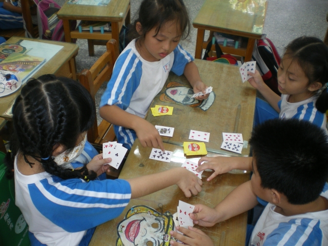 IMGP2021