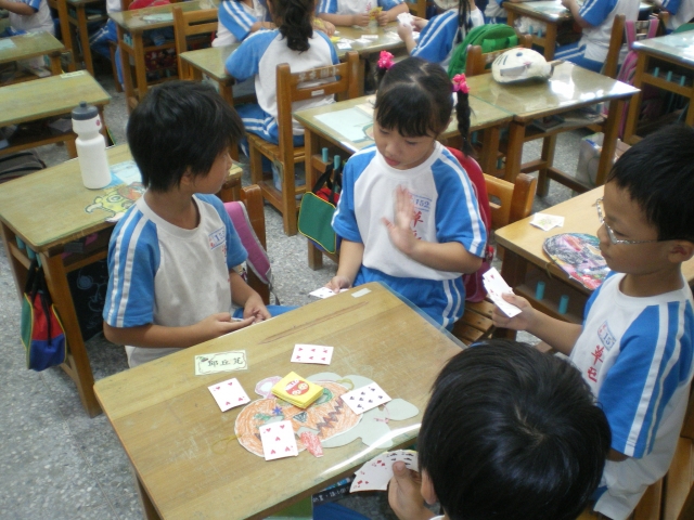 IMGP2028