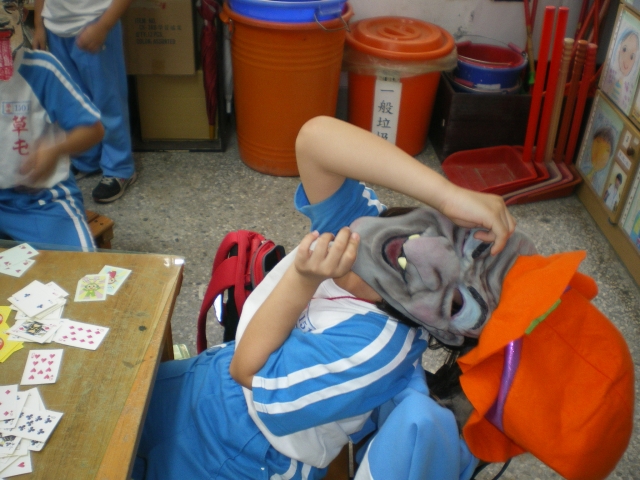 IMGP2039