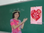 桂冠達人
