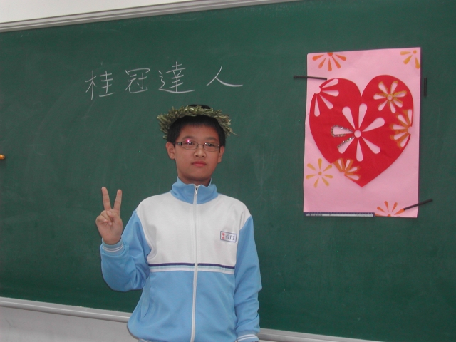 DSCN6464