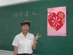 DSCN6465